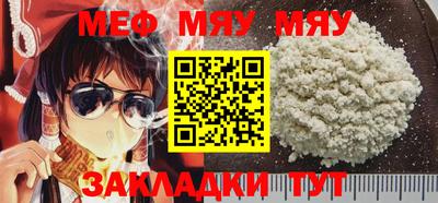 Альфа ПВП Можайск