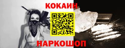 Альфа ПВП Можайск