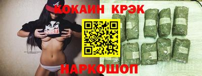 мефедрон VHQ Можга