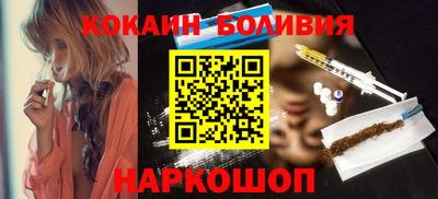 Альфа ПВП Можайск