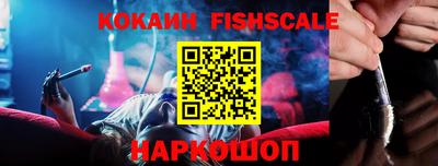 каннабис Моздок