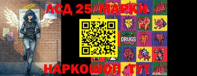 Альфа ПВП Можайск