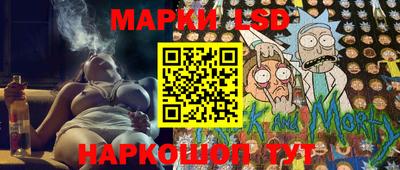мефедрон VHQ Можга