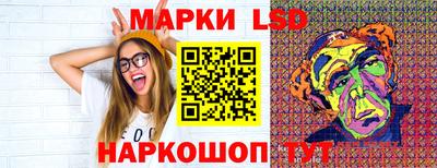 Альфа ПВП Можайск