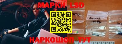 мефедрон VHQ Можга