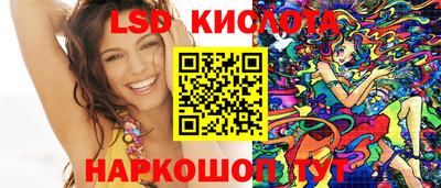 каннабис Моздок