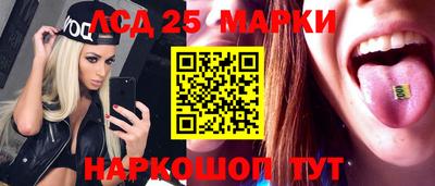 мефедрон VHQ Можга