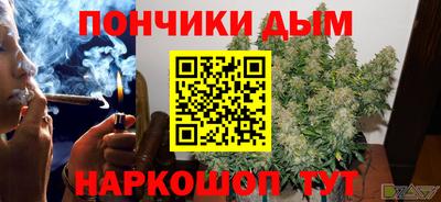 мефедрон VHQ Можга