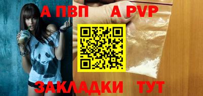мефедрон VHQ Можга