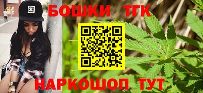 мефедрон VHQ Можга