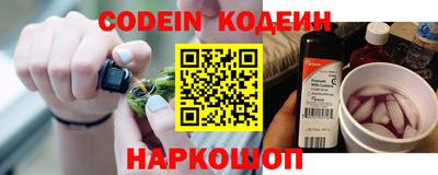 каннабис Моздок
