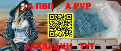 мефедрон VHQ Можга