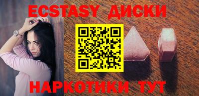 мефедрон VHQ Можга