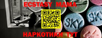 Альфа ПВП Можайск