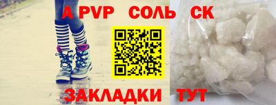 каннабис Моздок