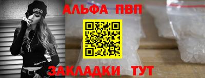 каннабис Моздок