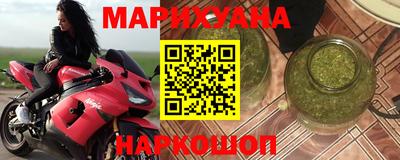Альфа ПВП Можайск