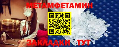каннабис Моздок