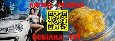 Альфа ПВП Можайск