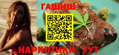 Альфа ПВП Можайск