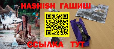 каннабис Моздок