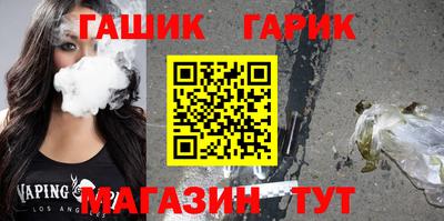 мефедрон VHQ Можга