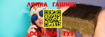 каннабис Моздок