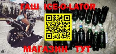 мефедрон VHQ Можга