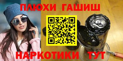 мефедрон VHQ Можга