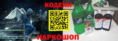 Альфа ПВП Можайск
