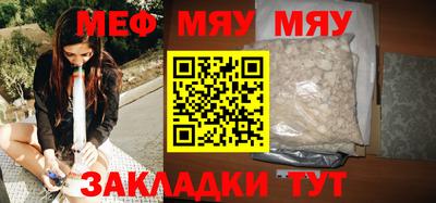 Альфа ПВП Можайск