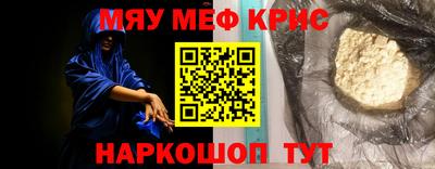 каннабис Моздок