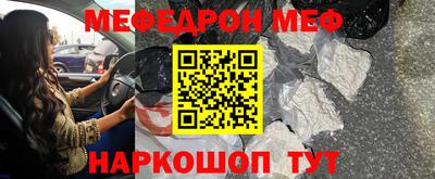 каннабис Моздок